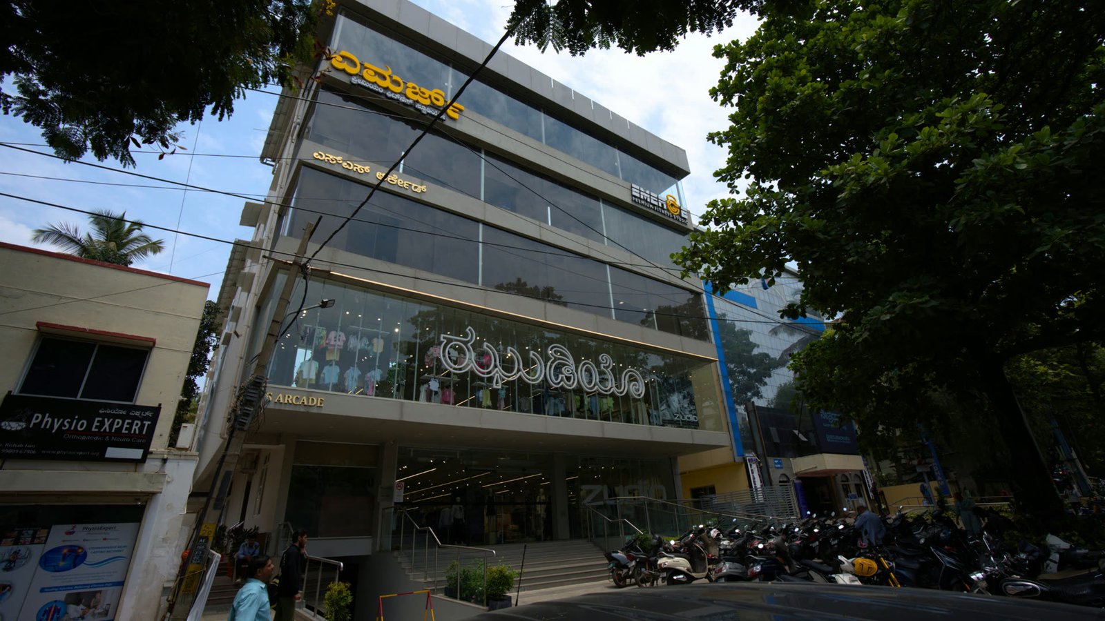 Jayanagar 6th — recovery